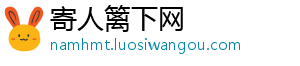 自带20过分了哈！32岁萨拉赫英超27场有11场传射，总计25球16助-寄人篱下网